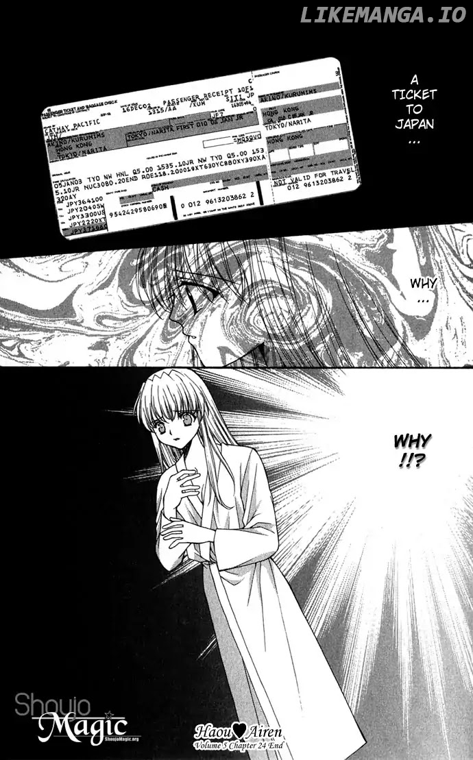 Honey Honey Boy - He Is a Sweet Temptation chapter 24 - page 33