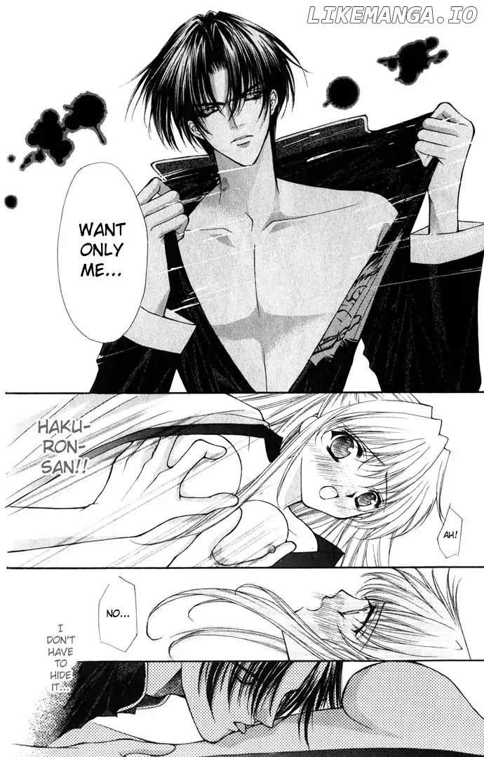 Honey Honey Boy - He Is a Sweet Temptation chapter 24 - page 6
