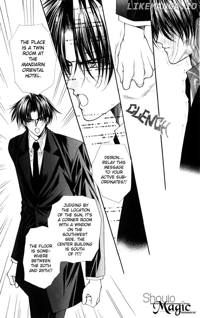 Honey Honey Boy - He Is a Sweet Temptation chapter 25 - page 20