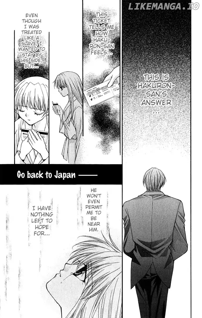 Honey Honey Boy - He Is a Sweet Temptation chapter 25 - page 5