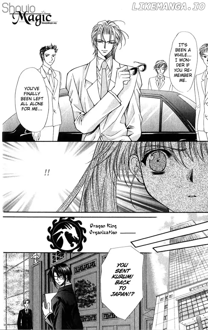 Honey Honey Boy - He Is a Sweet Temptation chapter 25 - page 9