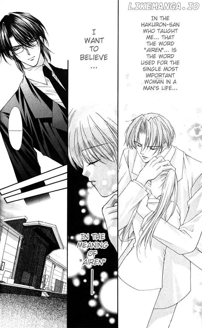 Honey Honey Boy - He Is a Sweet Temptation chapter 26 - page 1