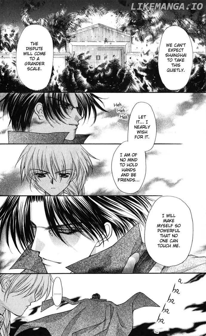 Honey Honey Boy - He Is a Sweet Temptation chapter 26 - page 5