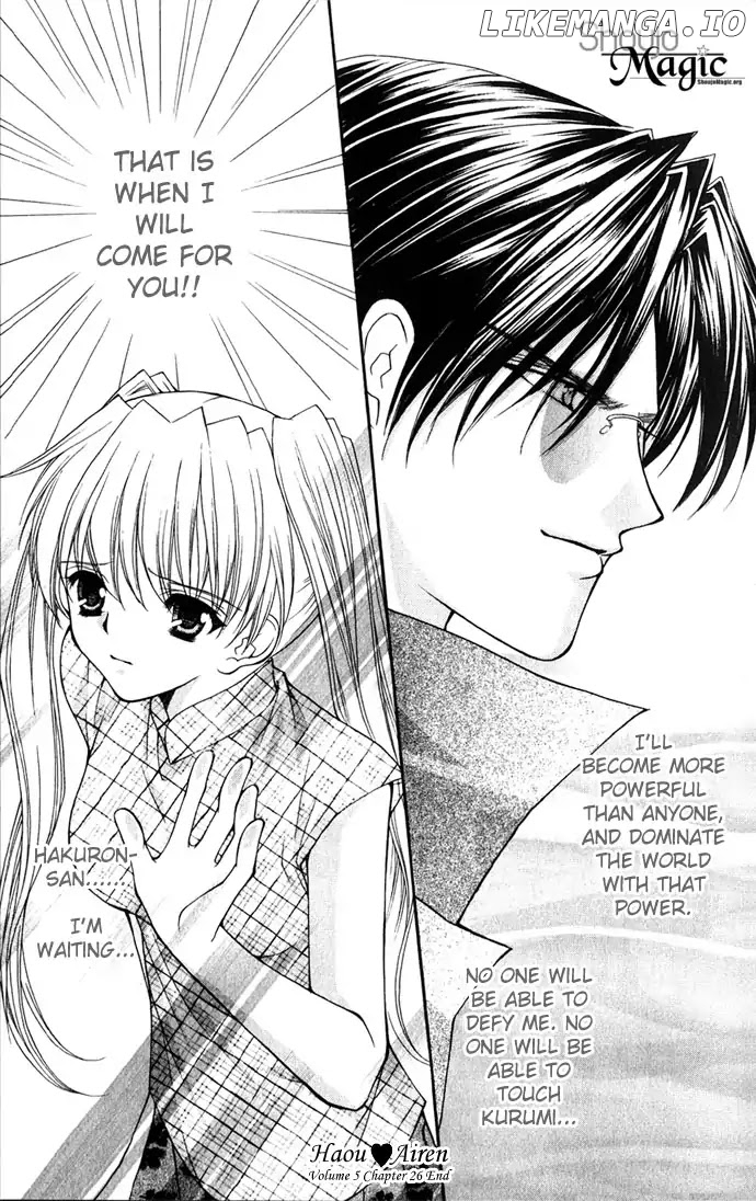 Honey Honey Boy - He Is a Sweet Temptation chapter 26 - page 6