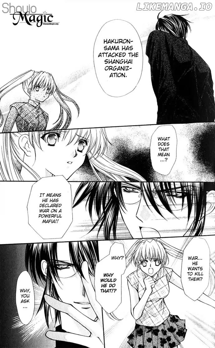 Honey Honey Boy - He Is a Sweet Temptation chapter 27 - page 7