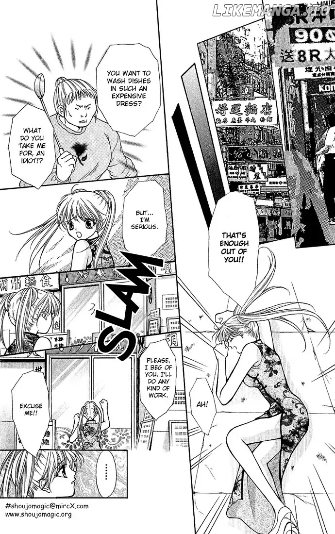 Honey Honey Boy - He Is a Sweet Temptation chapter 3 - page 15