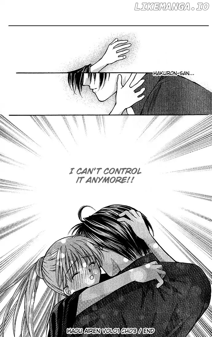 Honey Honey Boy - He Is a Sweet Temptation chapter 3 - page 34