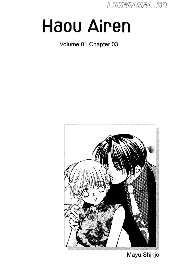 Honey Honey Boy - He Is a Sweet Temptation chapter 3 - page 4