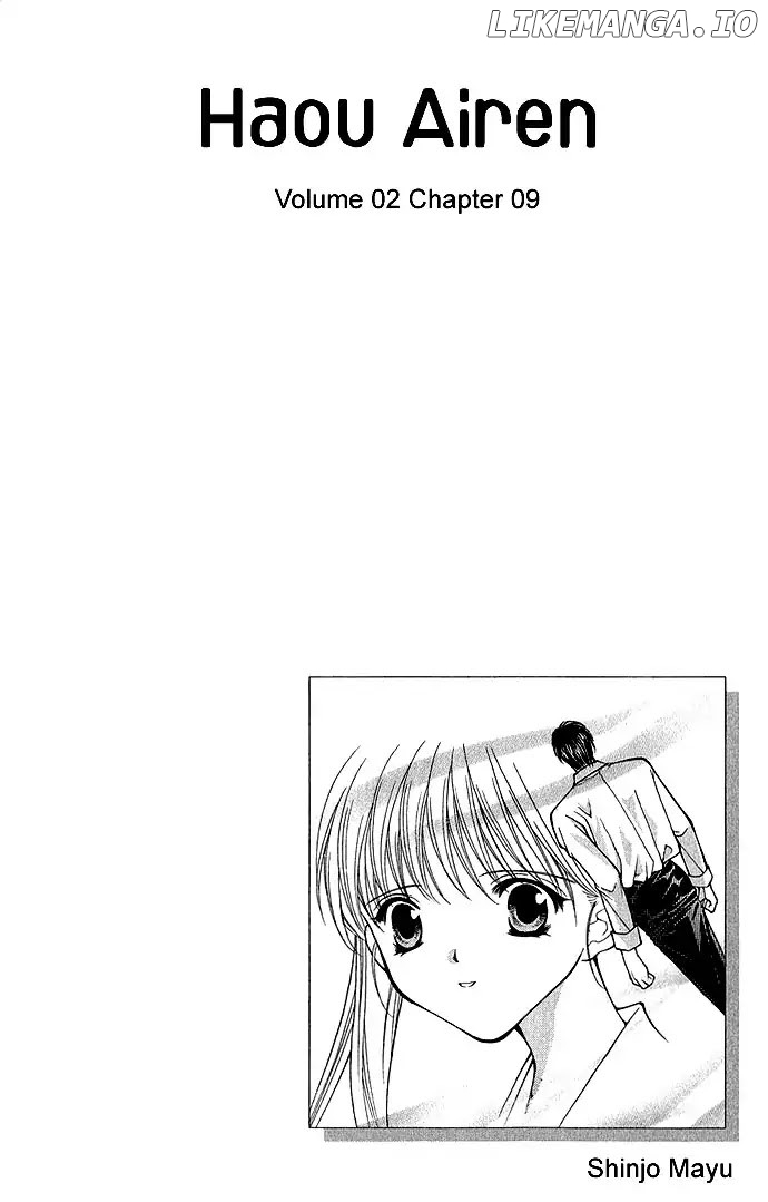 Honey Honey Boy - He Is a Sweet Temptation chapter 9 - page 3