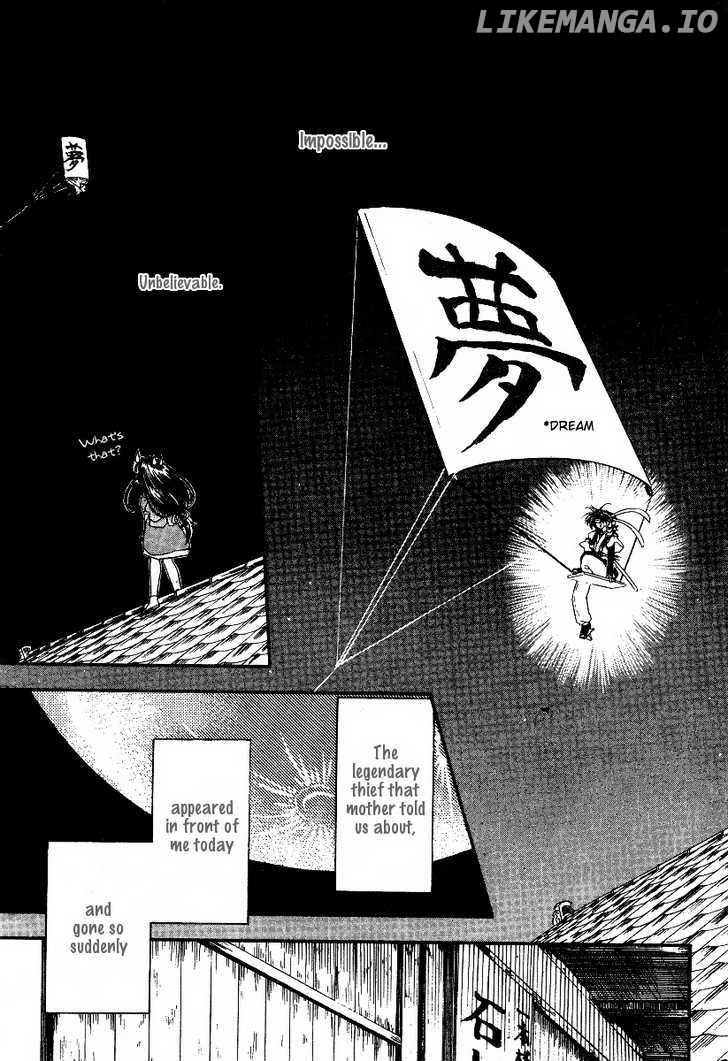 Joushuu Touzoku Aratamegata Hinagiku Kenzan! chapter 1 - page 32