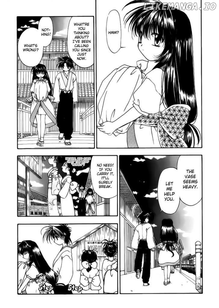 Joushuu Touzoku Aratamegata Hinagiku Kenzan! chapter 2 - page 13