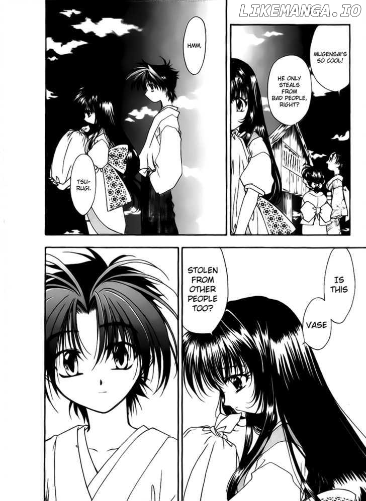 Joushuu Touzoku Aratamegata Hinagiku Kenzan! chapter 2 - page 14