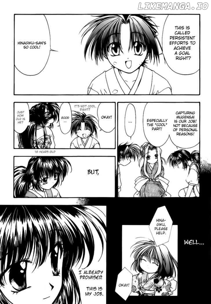 Joushuu Touzoku Aratamegata Hinagiku Kenzan! chapter 2 - page 17