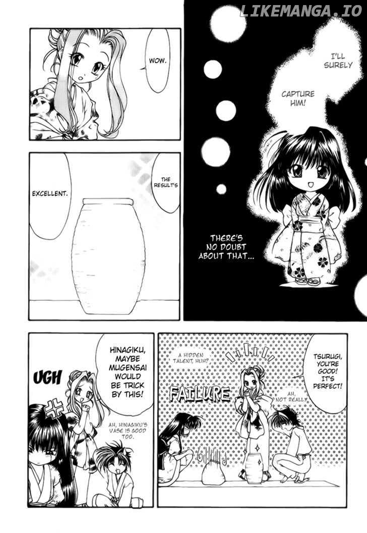 Joushuu Touzoku Aratamegata Hinagiku Kenzan! chapter 2 - page 18