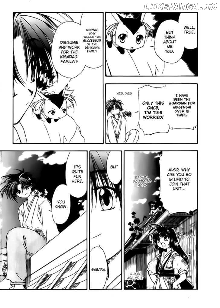 Joushuu Touzoku Aratamegata Hinagiku Kenzan! chapter 2 - page 21