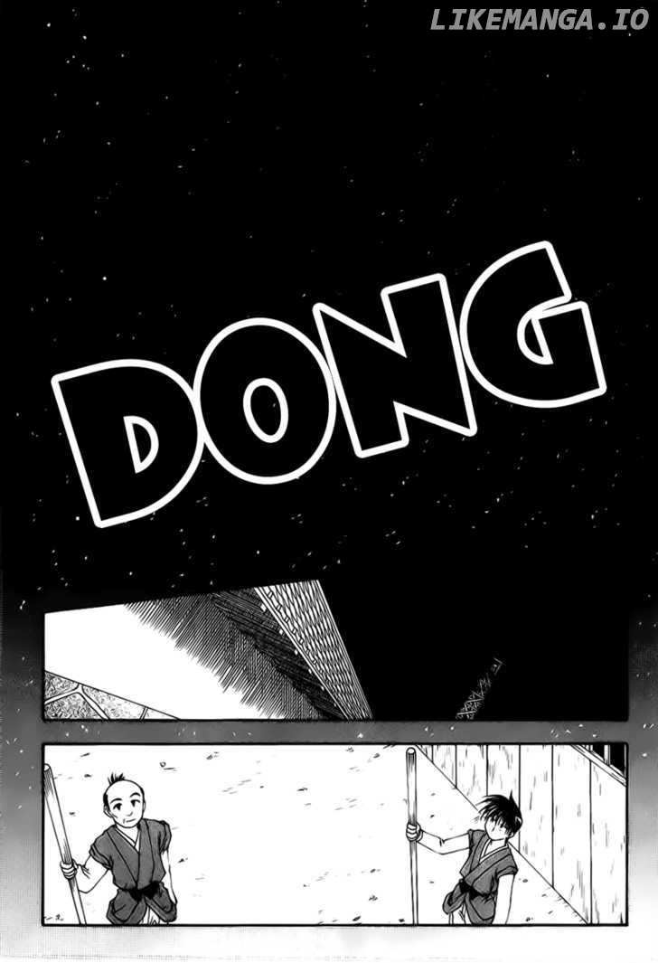Joushuu Touzoku Aratamegata Hinagiku Kenzan! chapter 2 - page 25
