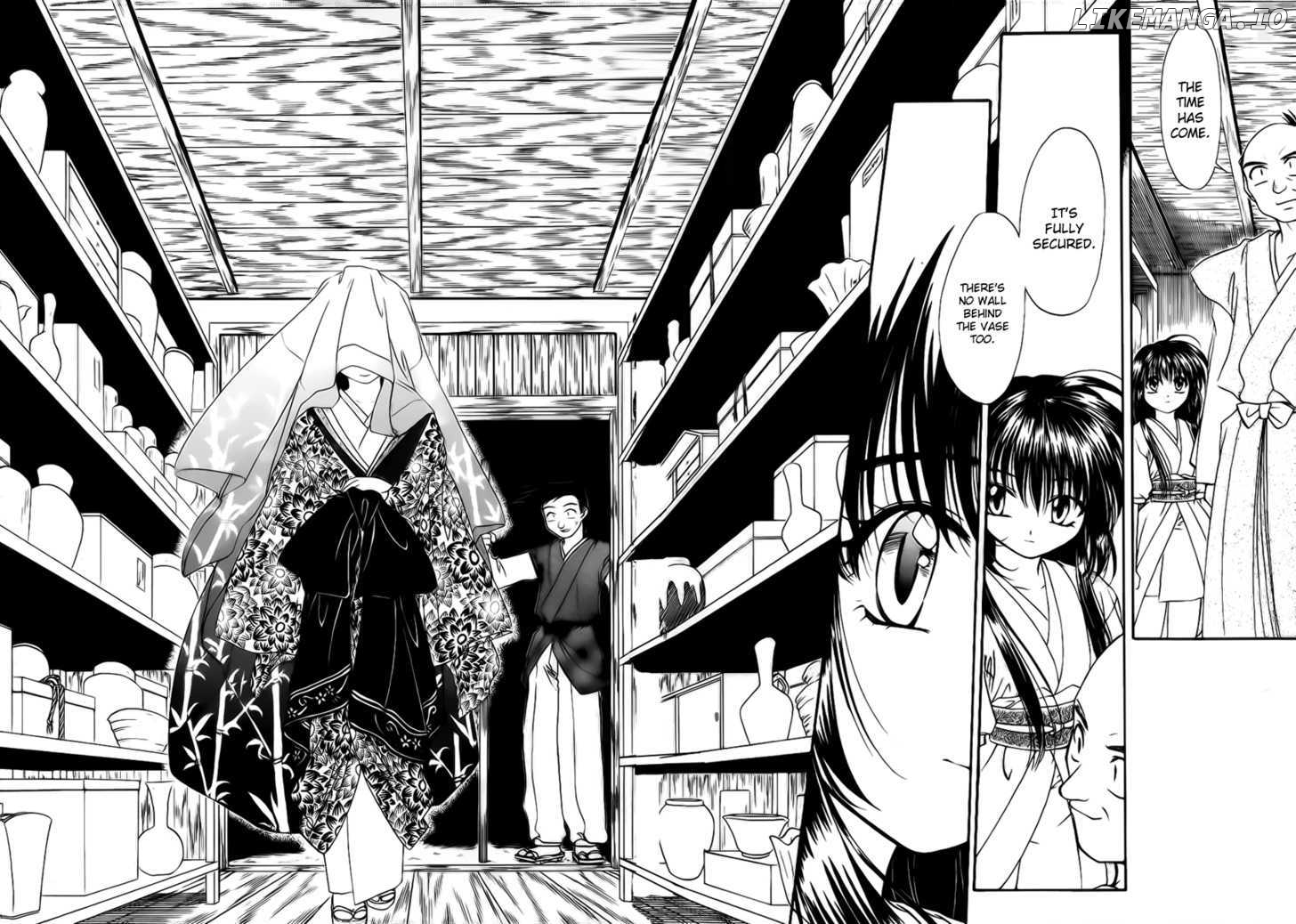 Joushuu Touzoku Aratamegata Hinagiku Kenzan! chapter 2 - page 26