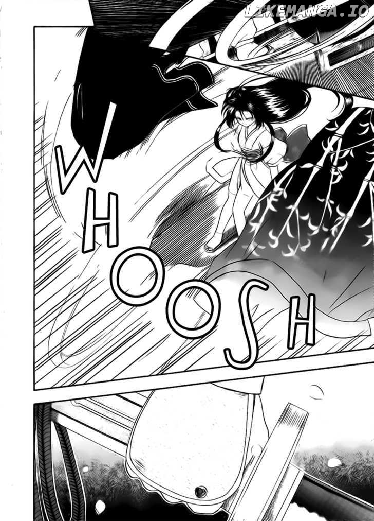 Joushuu Touzoku Aratamegata Hinagiku Kenzan! chapter 2 - page 29