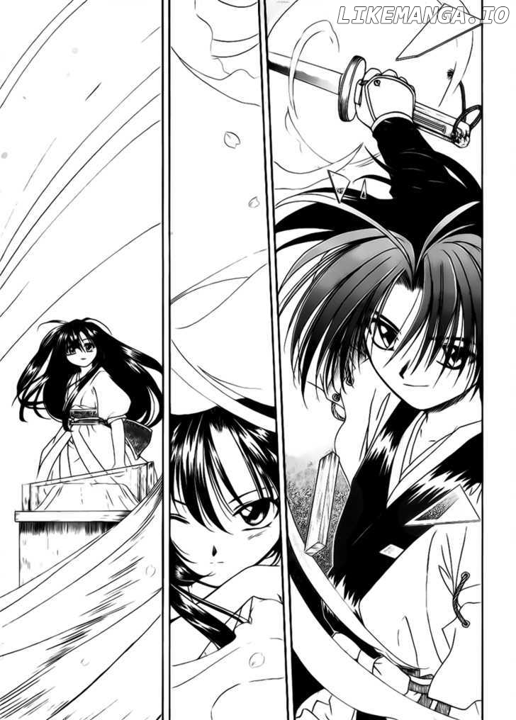 Joushuu Touzoku Aratamegata Hinagiku Kenzan! chapter 2 - page 30