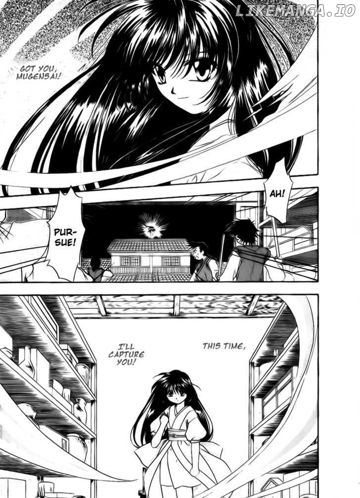Joushuu Touzoku Aratamegata Hinagiku Kenzan! chapter 2 - page 31