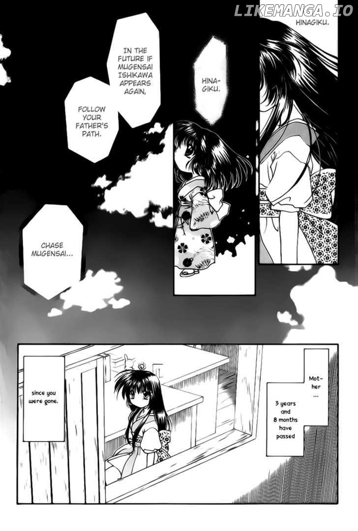 Joushuu Touzoku Aratamegata Hinagiku Kenzan! chapter 2 - page 4