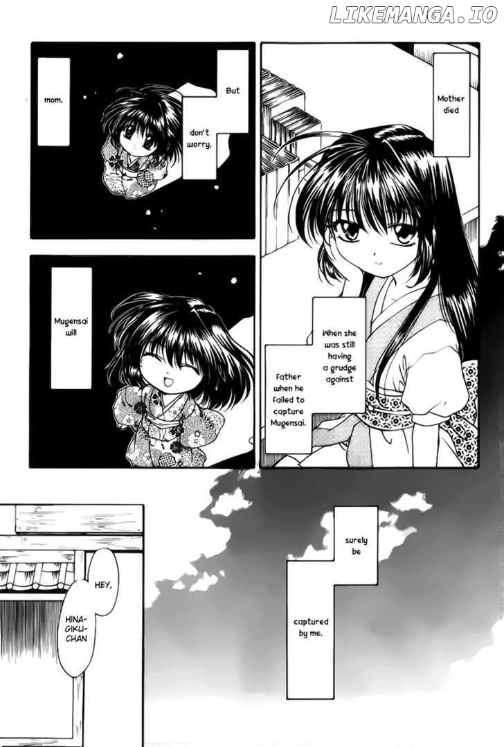 Joushuu Touzoku Aratamegata Hinagiku Kenzan! chapter 2 - page 5
