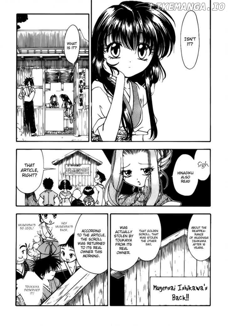 Joushuu Touzoku Aratamegata Hinagiku Kenzan! chapter 2 - page 6