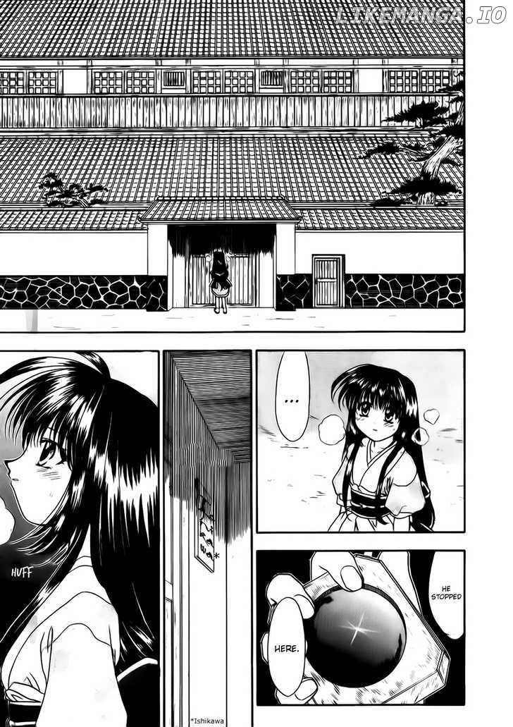 Joushuu Touzoku Aratamegata Hinagiku Kenzan! chapter 3 - page 11
