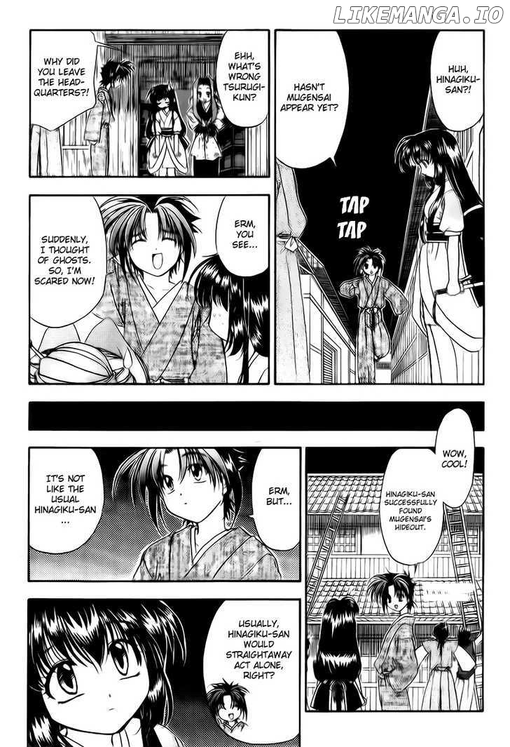 Joushuu Touzoku Aratamegata Hinagiku Kenzan! chapter 3 - page 13