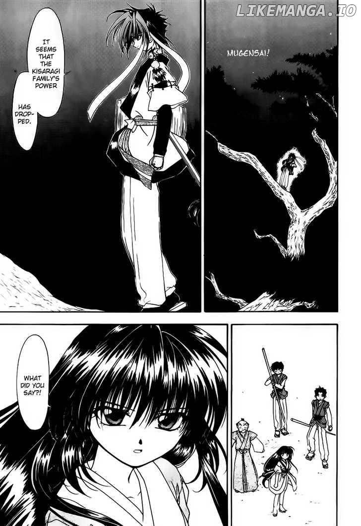 Joushuu Touzoku Aratamegata Hinagiku Kenzan! chapter 3 - page 19