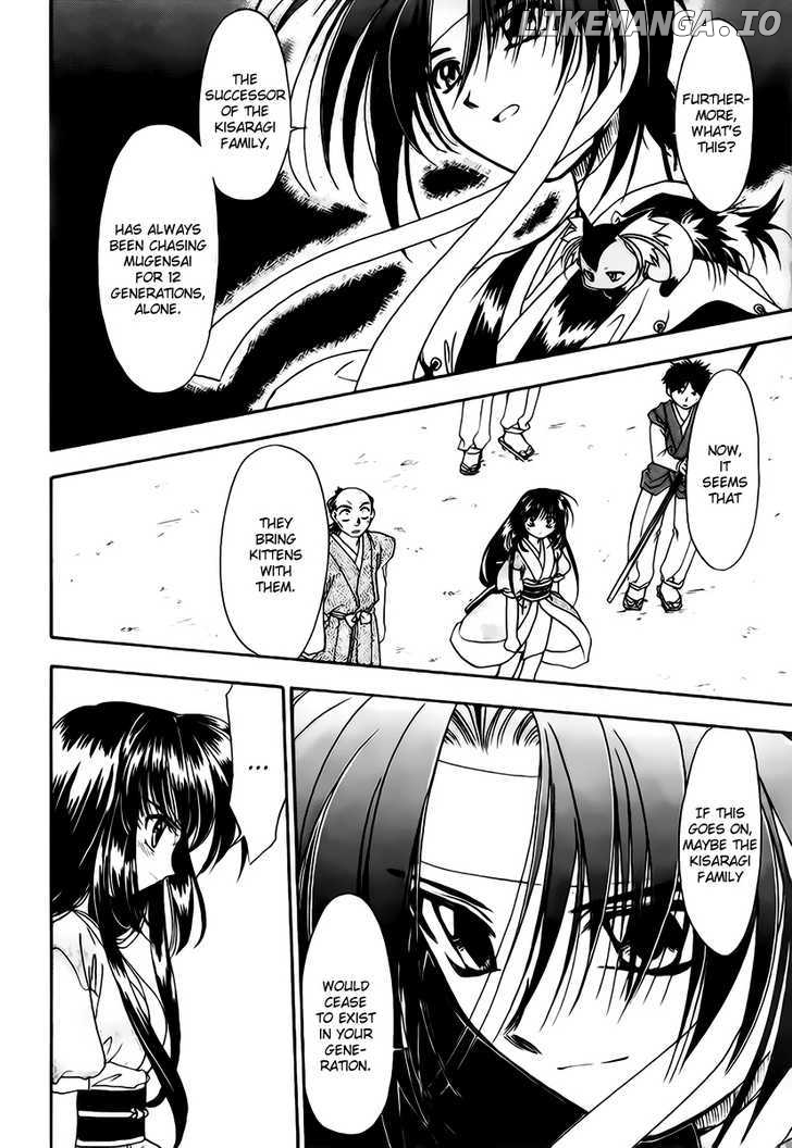Joushuu Touzoku Aratamegata Hinagiku Kenzan! chapter 3 - page 20