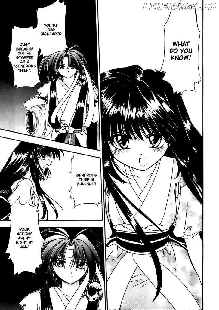 Joushuu Touzoku Aratamegata Hinagiku Kenzan! chapter 3 - page 21