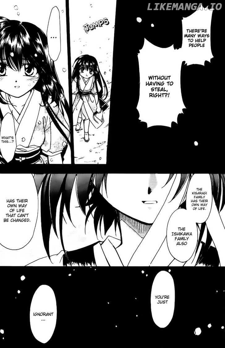 Joushuu Touzoku Aratamegata Hinagiku Kenzan! chapter 3 - page 22