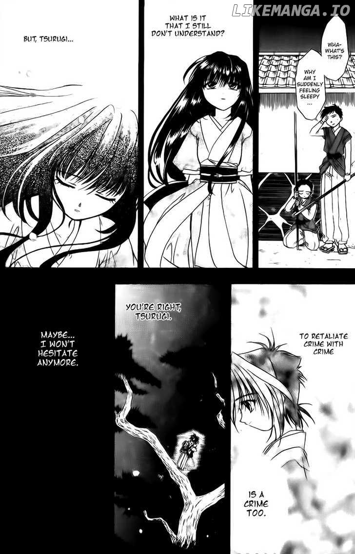 Joushuu Touzoku Aratamegata Hinagiku Kenzan! chapter 3 - page 23