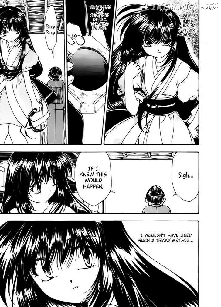 Joushuu Touzoku Aratamegata Hinagiku Kenzan! chapter 3 - page 3
