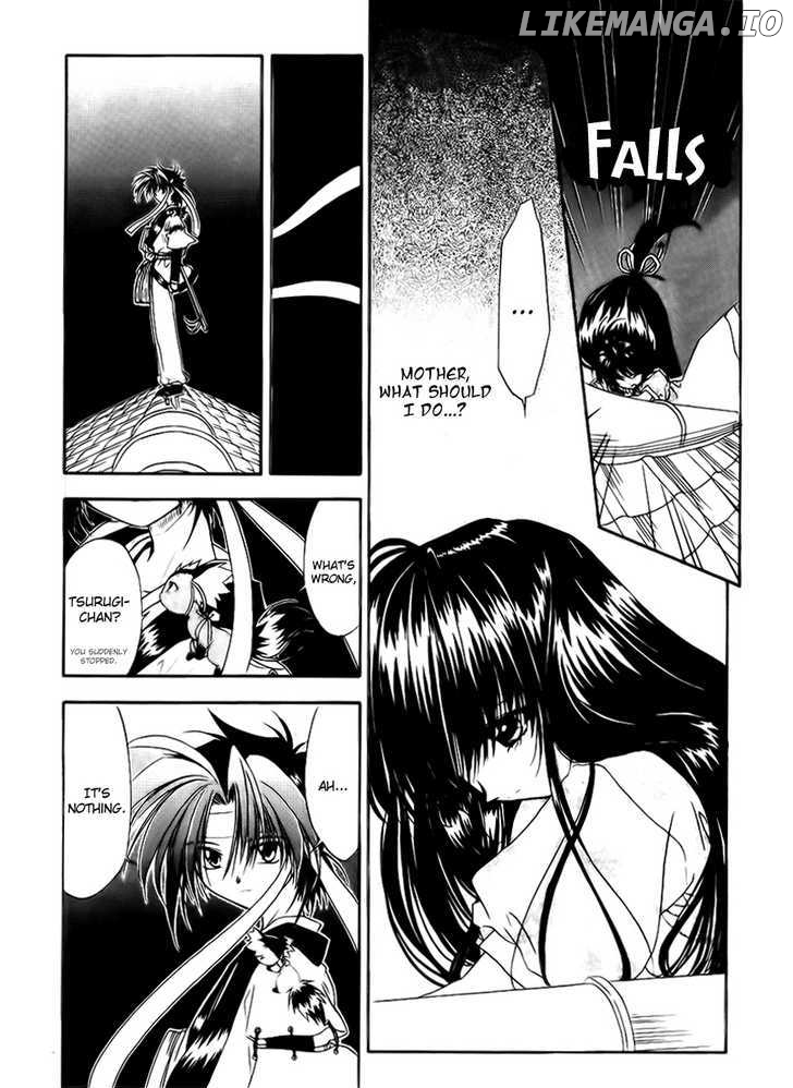 Joushuu Touzoku Aratamegata Hinagiku Kenzan! chapter 3 - page 7