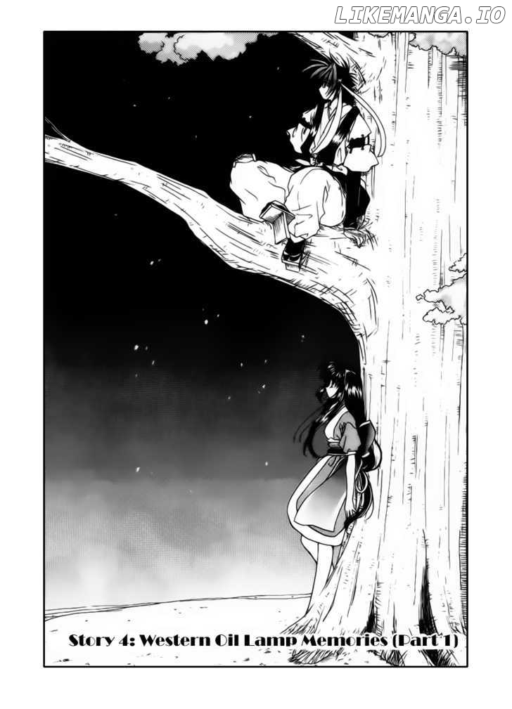 Joushuu Touzoku Aratamegata Hinagiku Kenzan! chapter 4 - page 2