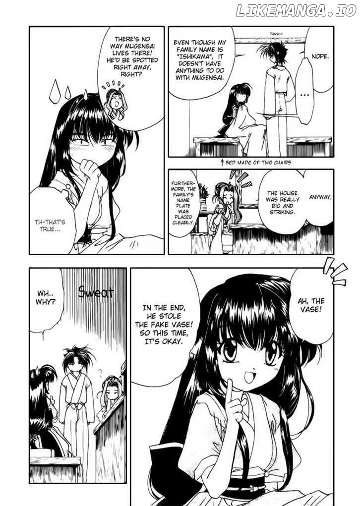 Joushuu Touzoku Aratamegata Hinagiku Kenzan! chapter 4 - page 4