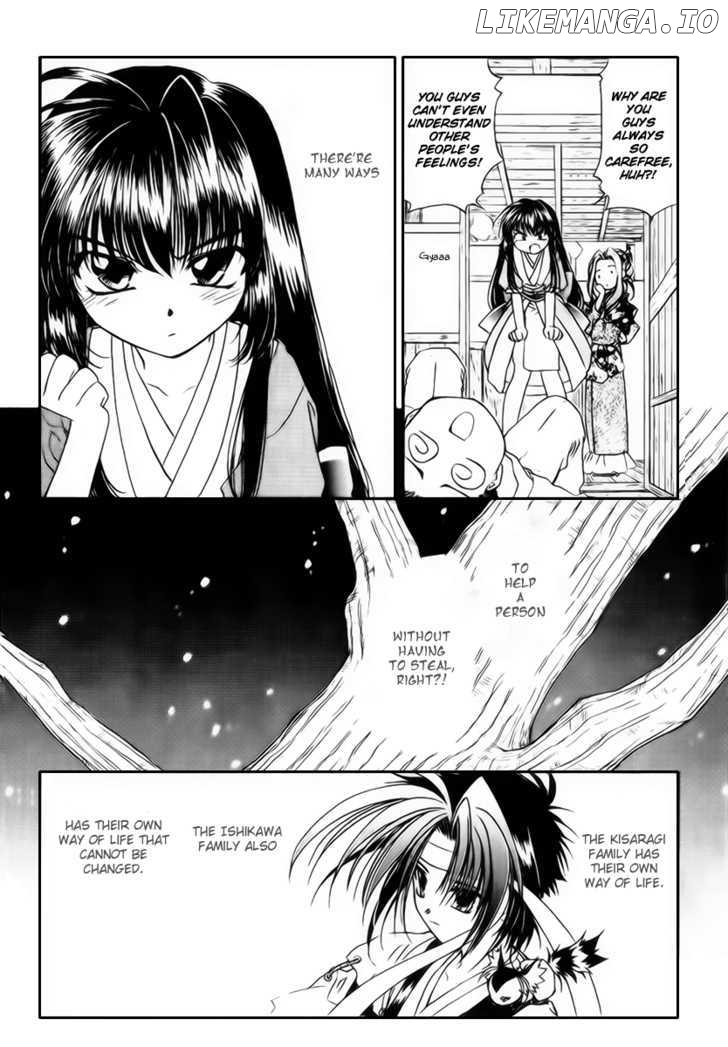 Joushuu Touzoku Aratamegata Hinagiku Kenzan! chapter 4 - page 7
