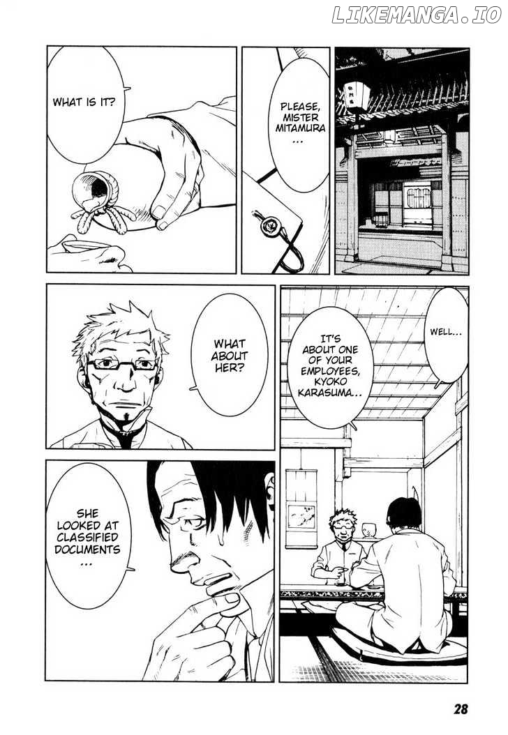 Karasuma Kyouko No Jikenbo chapter 1 - page 32