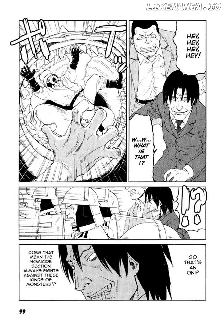 Karasuma Kyouko No Jikenbo chapter 10 - page 23