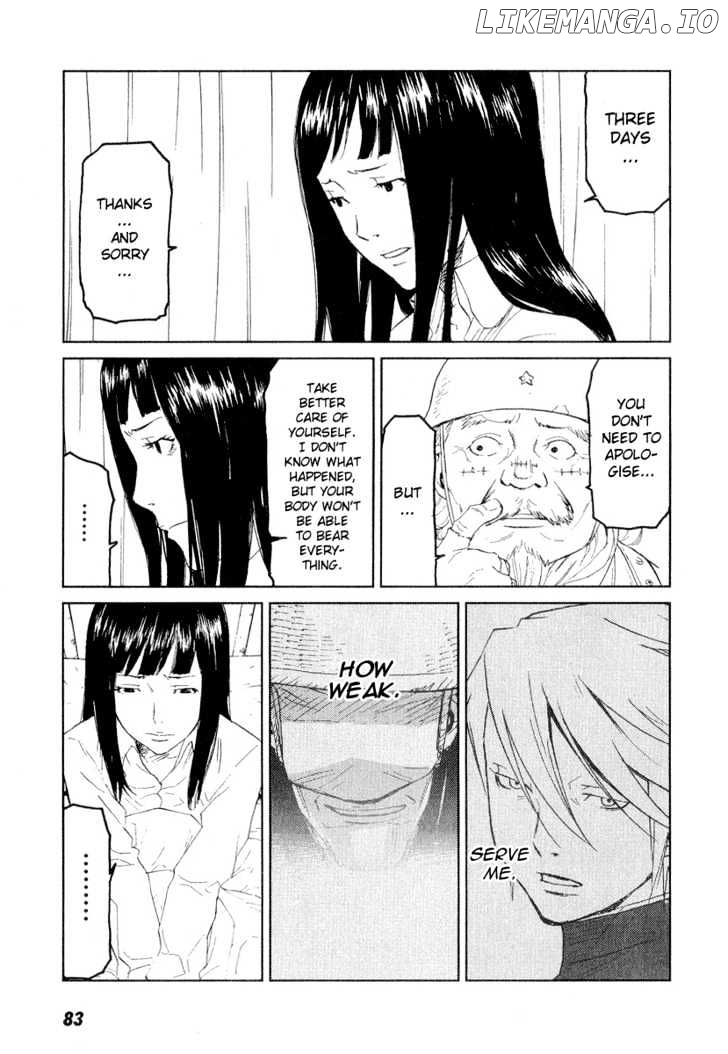 Karasuma Kyouko No Jikenbo chapter 10 - page 8