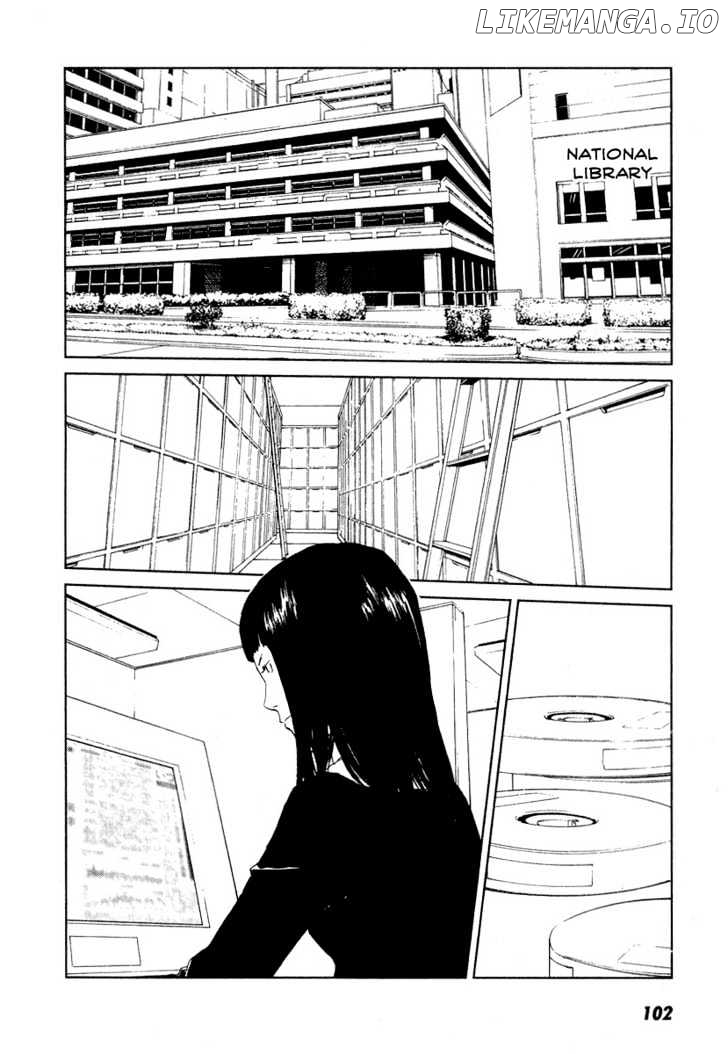 Karasuma Kyouko No Jikenbo chapter 11 - page 3