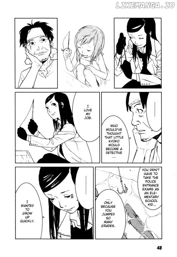 Karasuma Kyouko No Jikenbo chapter 2 - page 8