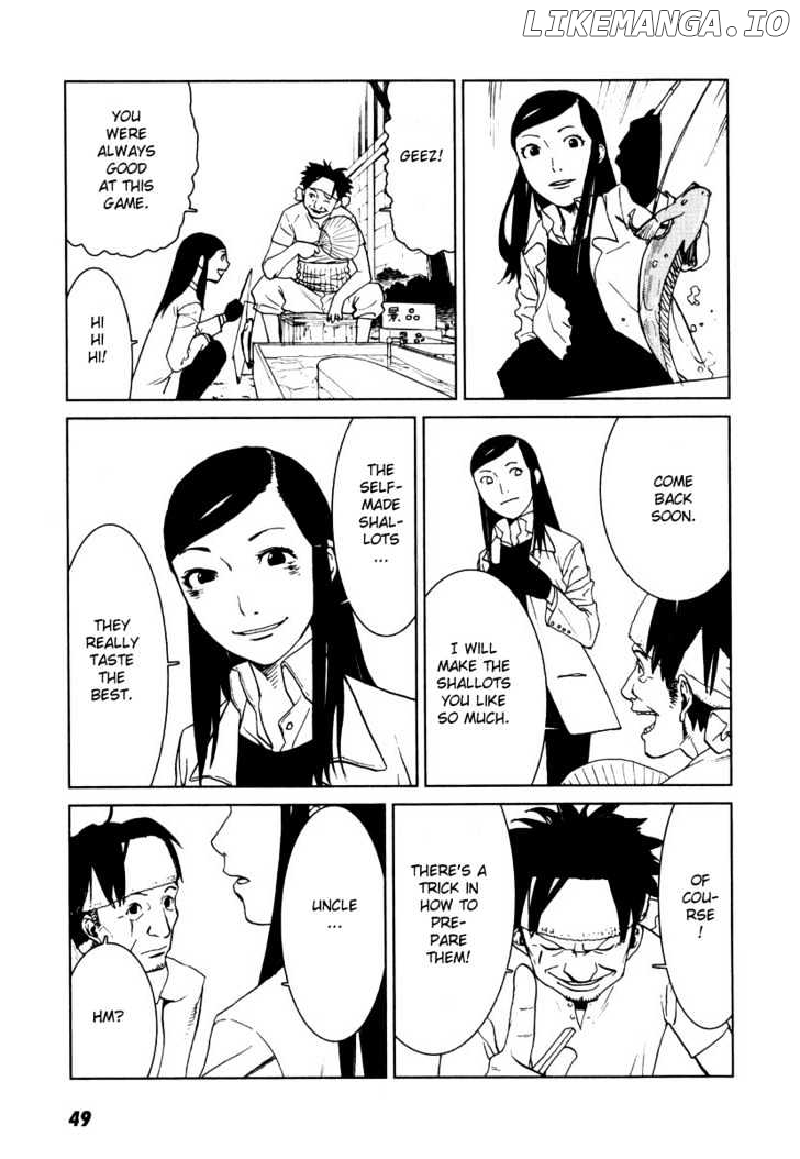 Karasuma Kyouko No Jikenbo chapter 2 - page 9