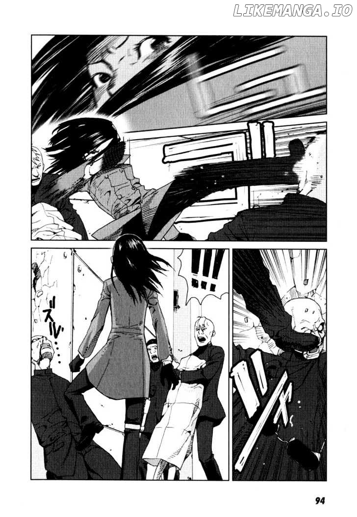 Karasuma Kyouko No Jikenbo chapter 3 - page 21
