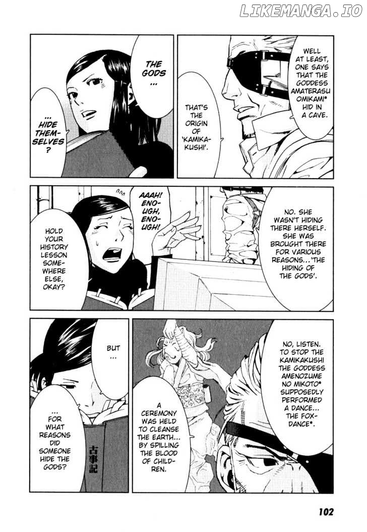 Karasuma Kyouko No Jikenbo chapter 3 - page 29
