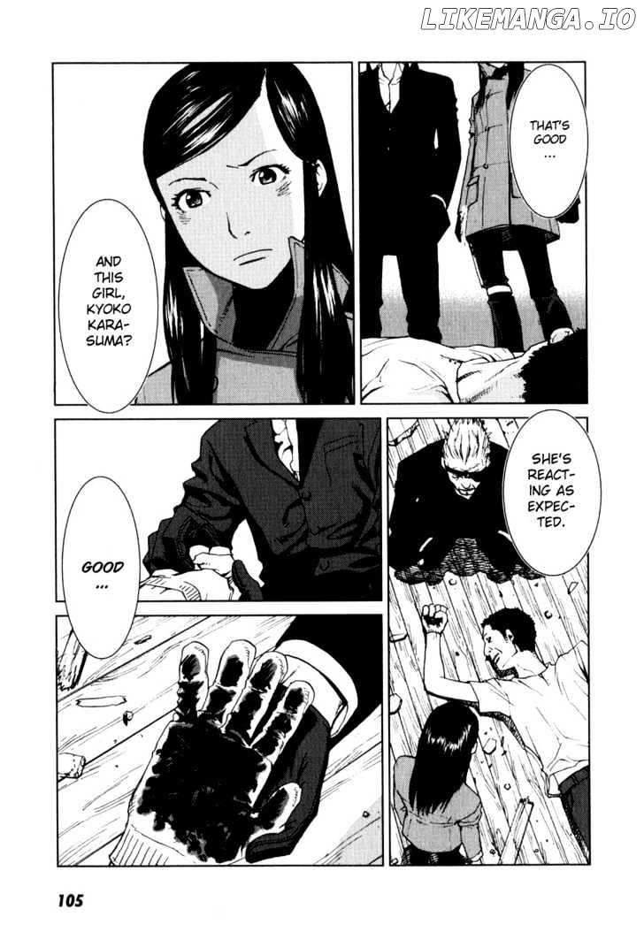 Karasuma Kyouko No Jikenbo chapter 3 - page 32