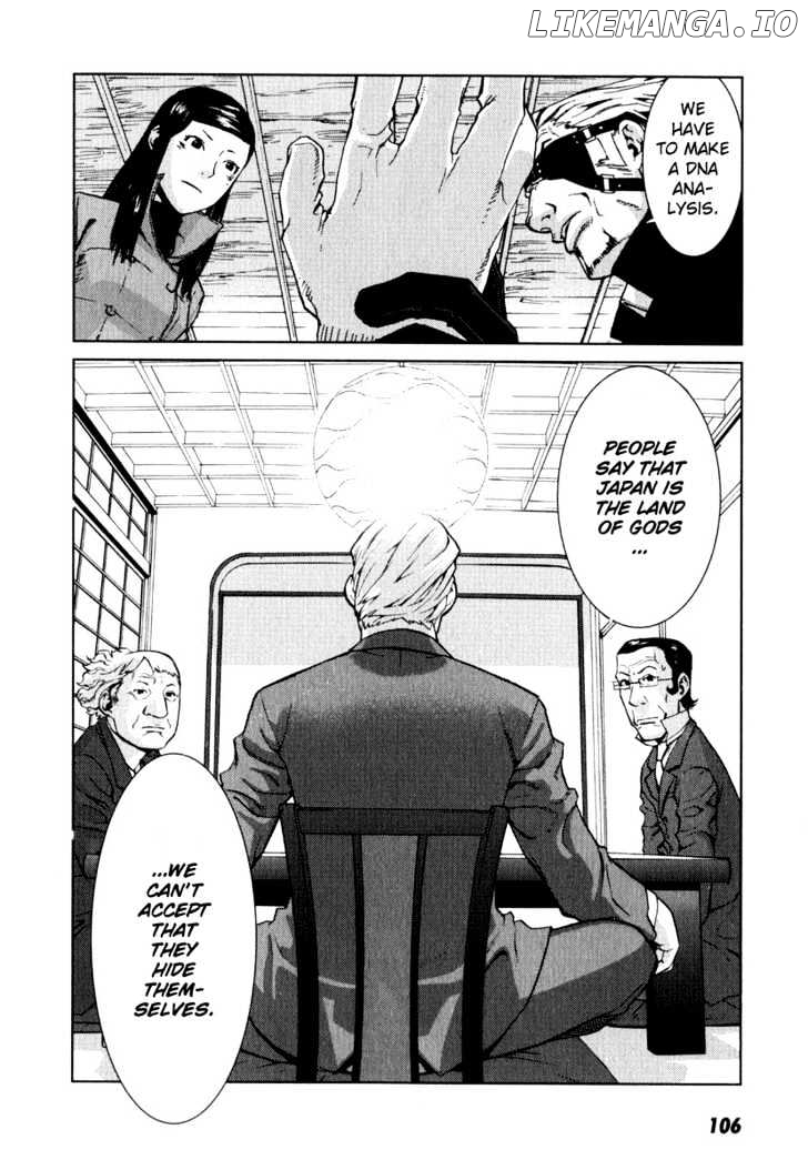 Karasuma Kyouko No Jikenbo chapter 3 - page 33