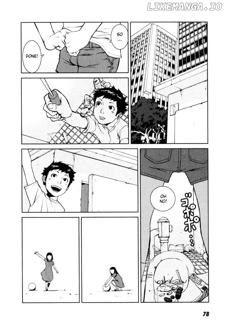 Karasuma Kyouko No Jikenbo chapter 3 - page 5